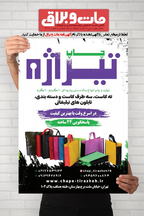 IMG_20260102_175307_279