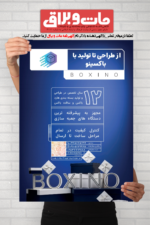 New Project 2 [6C0A8FA]