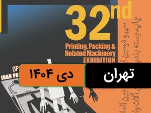 IMG_20260201_134039_529