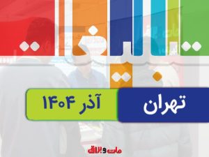 IMG_20260201_201101_056