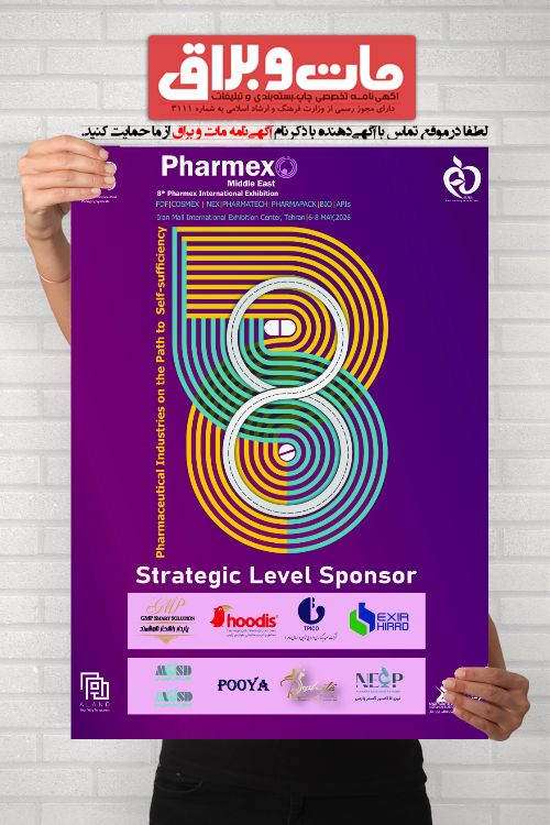 IMG_20260206_115859_120