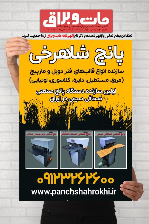 IMG_20260225_153348_136